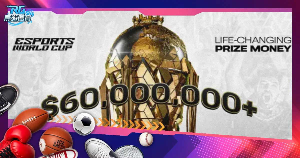 快船遇挫,哈登需检讨,两项,太阳城,太阳城娱乐,太阳城app,太阳城赌场