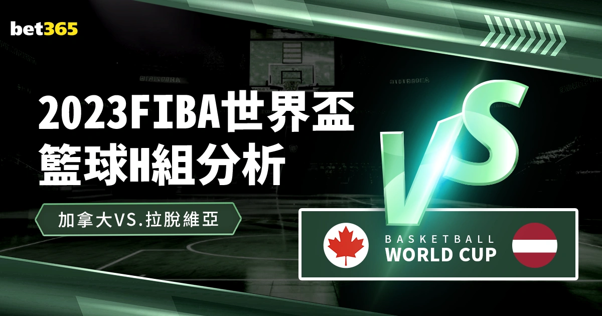 揭秘,国米豪门现,场试训帕尔,太阳城,太阳城娱乐,太阳城app,太阳城赌场