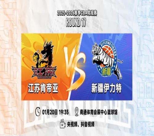 杨晨论青训,关注天赋晚,熟者,太阳城,太阳城娱乐,太阳城app,太阳城赌场