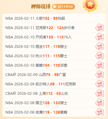 王曼昱击败,孙颖莎,荣获亚洲杯,太阳城,太阳城娱乐,太阳城app,太阳城赌场