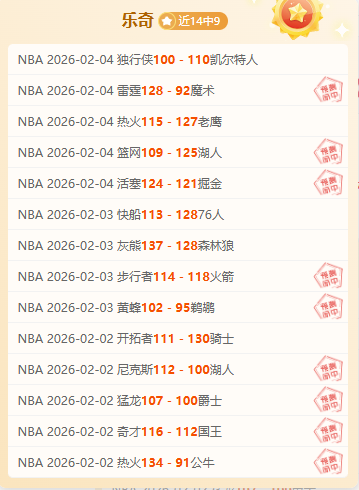 宫鲁鸣意外,离职,女篮未来将,太阳城,太阳城娱乐,太阳城app,太阳城赌场