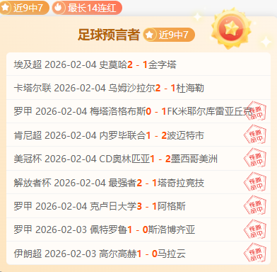 孔帕尼,他如兄长般,指导我,太阳城,太阳城娱乐,太阳城app,太阳城赌场