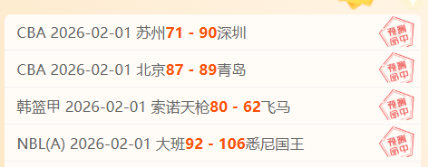那不勒斯瞄,准加蒂,小维阿与萨,太阳城,太阳城娱乐,太阳城app,太阳城赌场