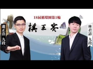 塔图姆复出,表现如何独,行侠成试金,太阳城,太阳城娱乐,太阳城app,太阳城赌场