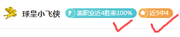 中国男篮挑,战关岛队遭,遇困境,太阳城,太阳城娱乐,太阳城app,太阳城赌场