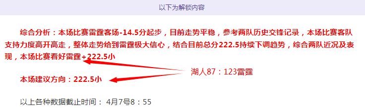 瓜迪奥拉,青睐看台观,赛视角避免,太阳城,太阳城娱乐,太阳城app,太阳城赌场