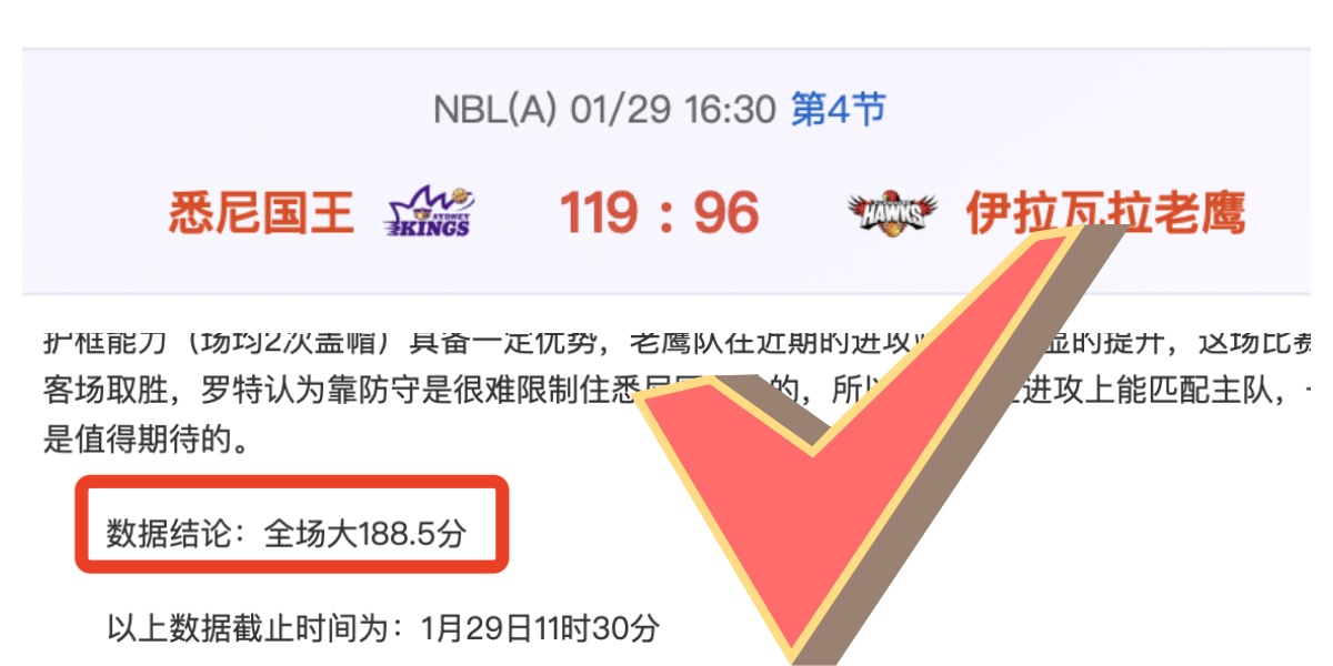 太阳主场激,战独行侠,能否终结对,太阳城,太阳城娱乐,太阳城app,太阳城赌场