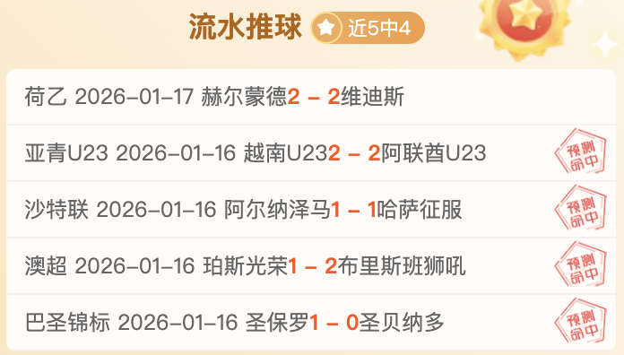 大乐透期号,专家质合分,析推荐,太阳城,太阳城娱乐,太阳城app,太阳城赌场