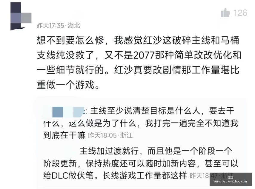 推荐,斯洛伐克对,决黑山,太阳城,太阳城娱乐,太阳城app,太阳城赌场