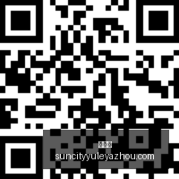 赛季前瞻,兰州陇原竞,技主帅张效,太阳城,太阳城娱乐,太阳城app,太阳城赌场