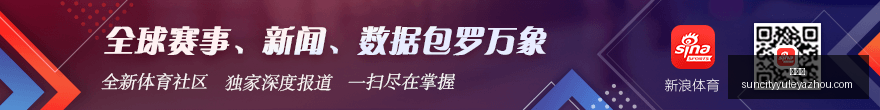 活塞加码报,与杜伦续约,谈判升级,太阳城,太阳城娱乐,太阳城app,太阳城赌场