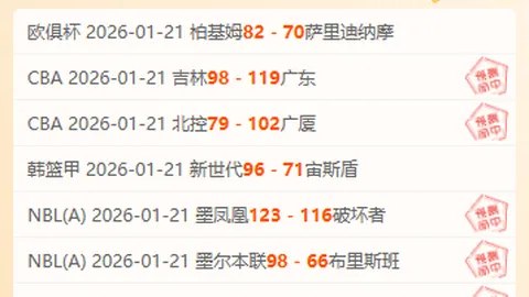 刘诗雯点赞：孙颖莎实力非凡，中国队实力最强！