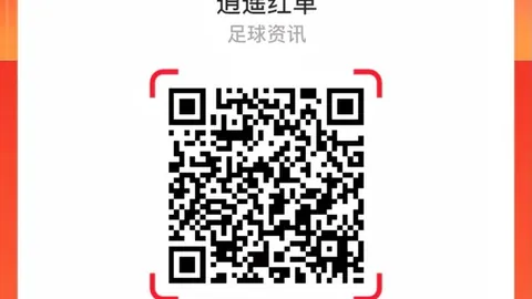 2026赛季焦点之战国米首发预测太阳城娱乐：劳塔罗复出，携手小图拉姆登场