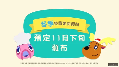 腾讯电竞大赛合作伙伴揭晓，品牌赋能新篇章