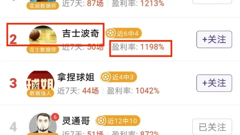 热门游戏新版本，玩家好评如潮