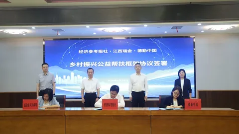股银行牛散集结半年报揭示神秘动向，关键信号